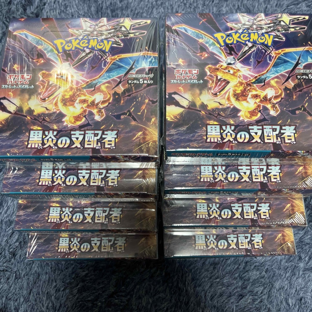 ポケモンカード 黒炎の支配者 8box シュリンク付きの通販 by ABC 's