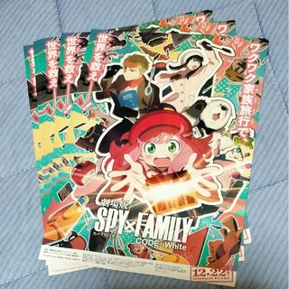 スパイ☓ファミリー　アーニャ　ヨル　ロイド　まとめ　5点セット