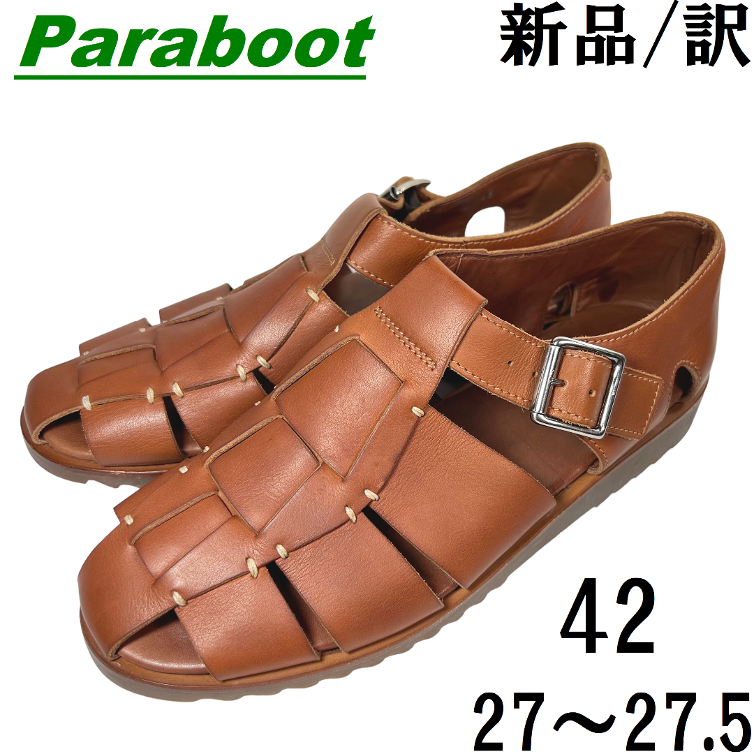 Paraboot - 【新品/訳】パラブーツ パシフィック グルカサンダル