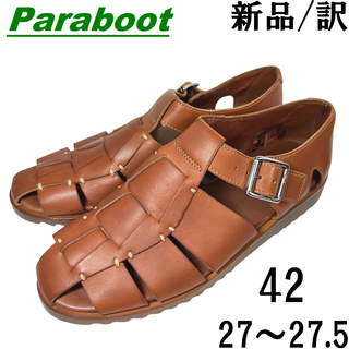 パラブーツ(Paraboot)の【新品/訳】パラブーツ パシフィック グルカサンダル コニャック 42 27 茶(サンダル)