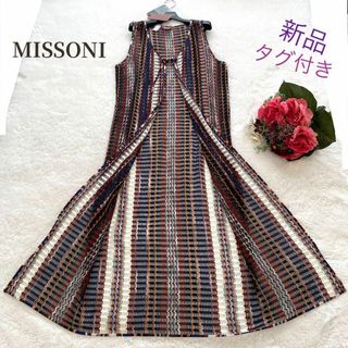 美品✨ missoni【ミッソーニ】イタリア製 カーディガン 花柄 バラ 総柄