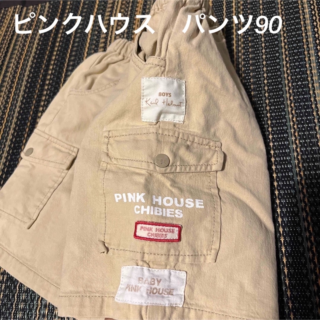 PINK HOUSE(ピンクハウス)のピンクハウス　パンツ90 キッズ/ベビー/マタニティのキッズ服女の子用(90cm~)(パンツ/スパッツ)の商品写真