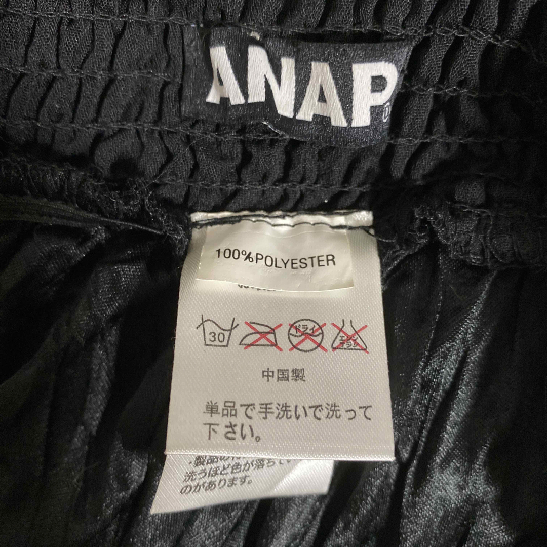 ANAP(アナップ)のANAP ビジュー シフォン プリーツ ロングスカート(M) レディースのスカート(ロングスカート)の商品写真