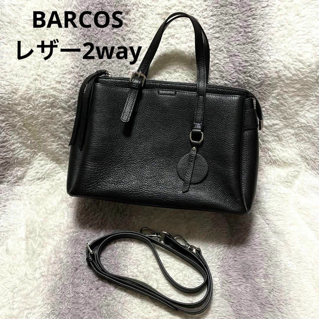 新品★BARCOS★バルコス シュリンクレザーハンドバッグ  2way 黒