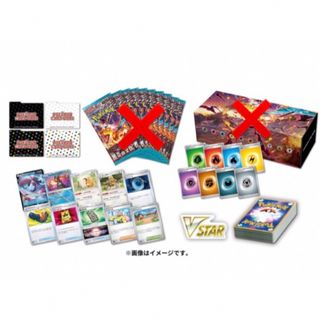 ポケモン - 黒炎の支配者 デッキビルド BOX パック無しの通販 by かび