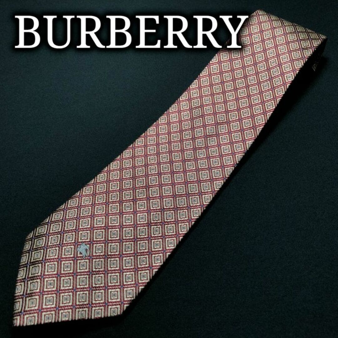 BURBERRY(バーバリー)のバーバリー ロゴチェック ワインレッド ネクタイ A107-D17 メンズのファッション小物(ネクタイ)の商品写真