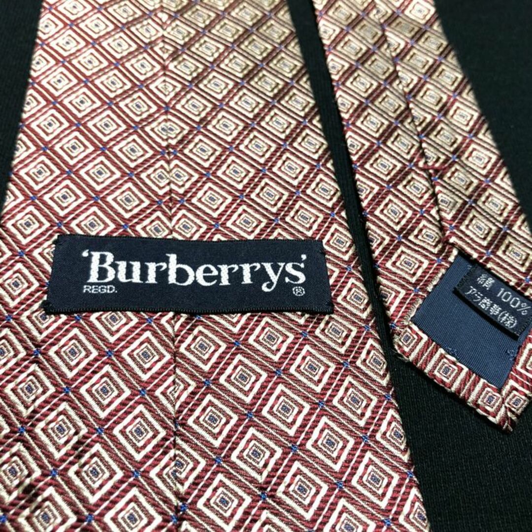 BURBERRY(バーバリー)のバーバリー ロゴチェック ワインレッド ネクタイ A107-D17 メンズのファッション小物(ネクタイ)の商品写真