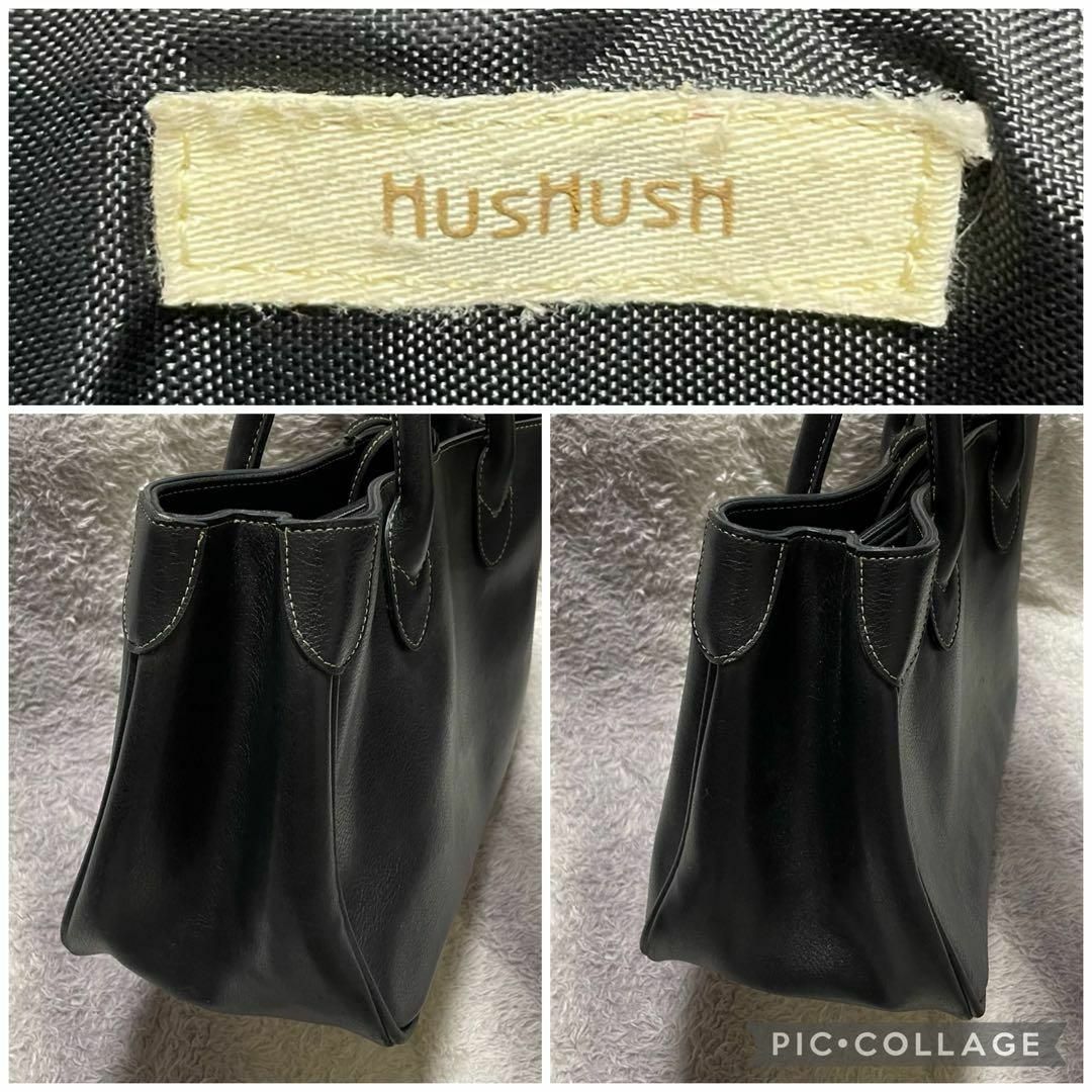 HusHush(ハッシュアッシュ)のb166k HUSHUSH ハッシュアッシュ ハンドバッグ シンプル レディースのバッグ(ハンドバッグ)の商品写真
