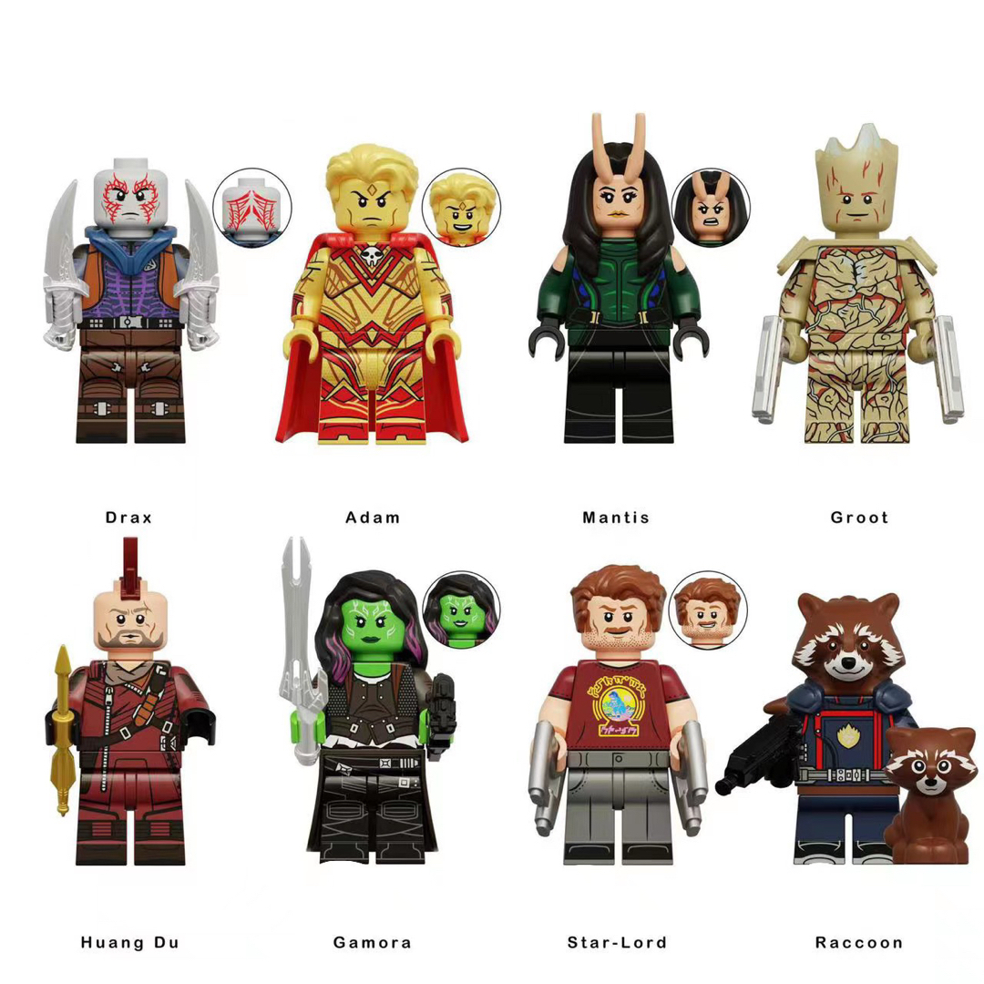 レゴ互換 マーベル ガーディアンズ・オブ・ギャラクシー 8体セット