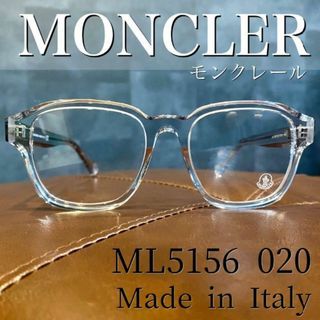 モンクレール サングラス・メガネ(メンズ)の通販 300点以上 | MONCLER