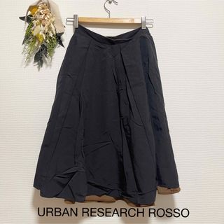 アーバンリサーチロッソ(URBAN RESEARCH ROSSO)のURBAN RESEARCH ROSSOスカート(ひざ丈スカート)