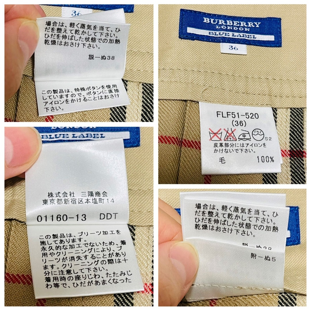 BURBERRY BLUE LABEL(バーバリーブルーレーベル)の美品　バーバーブルーレーベル　バーバリーチェック　プリーツスカート　ミニスカート レディースのスカート(ミニスカート)の商品写真