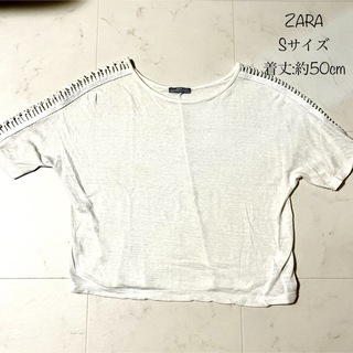 ザラ(ZARA)のZARA 五分Tシャツ(Tシャツ(半袖/袖なし))