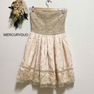 マーキュリーデュオ(MERCURYDUO)のMERCURY DUOパーティワンピース(ミニワンピース)