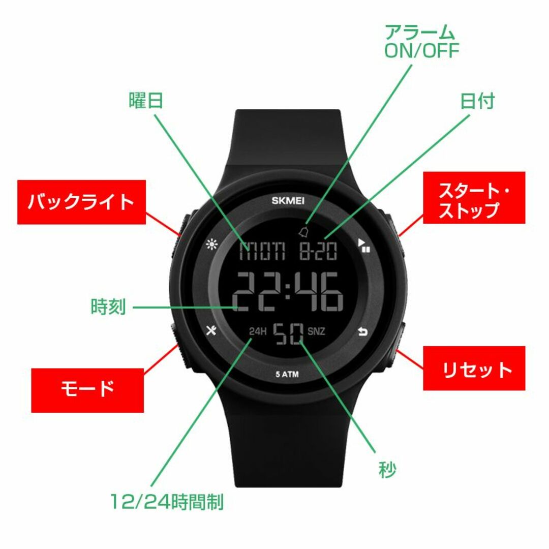 50m防水 軽量コンパクト スポーツウォッチ デジタル腕時計アーミーグリーン緑 メンズの時計(腕時計(デジタル))の商品写真