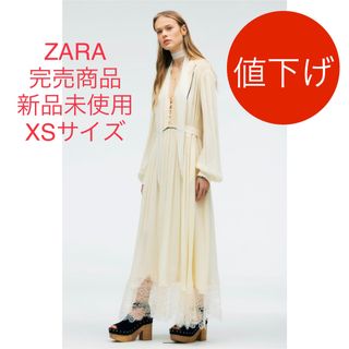 ザラ(ZARA)の8月23日まで！値下げ！ZARA人気商品定価3.1万！裾レースパフスリーブワンピ(ロングワンピース/マキシワンピース)