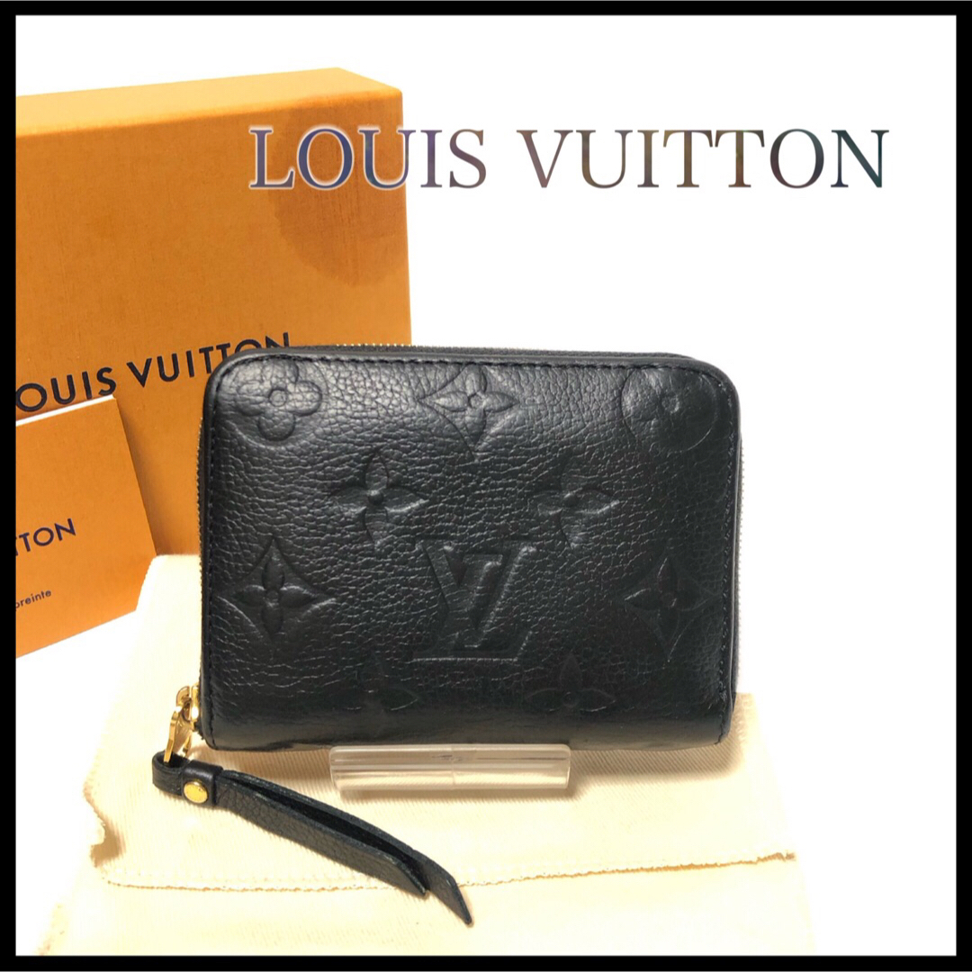 【美品】LOUISVUITTON ヴィトン　コインパース　アンプラント　ジッピー