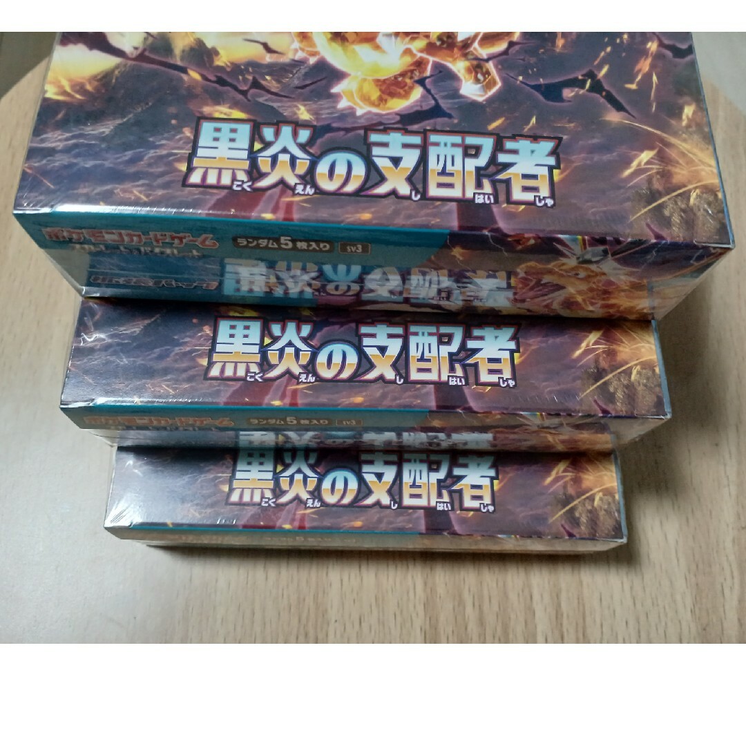 ポケモンカード 黒煙の支配者BOX×3 新品未開封シュリンク付きの通販 by
