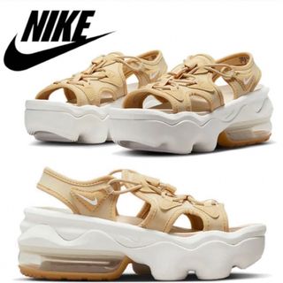 ナイキ(NIKE)のnike air max koko エアーマックス　サンドドリフト　ベージュ(サンダル)