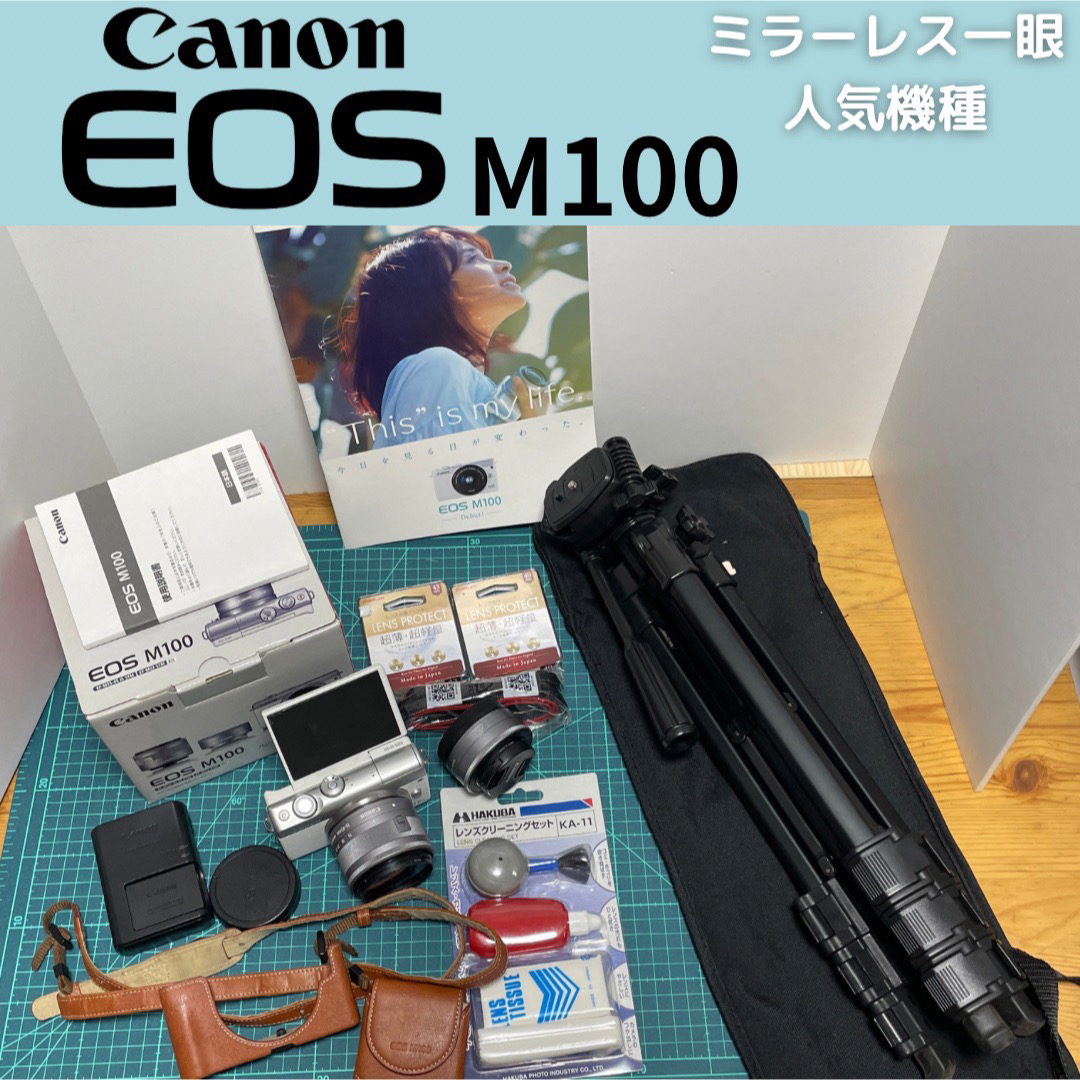 Canon - Canon EOS M100 Wレンズキット WHの通販 by さーちゃん's shop