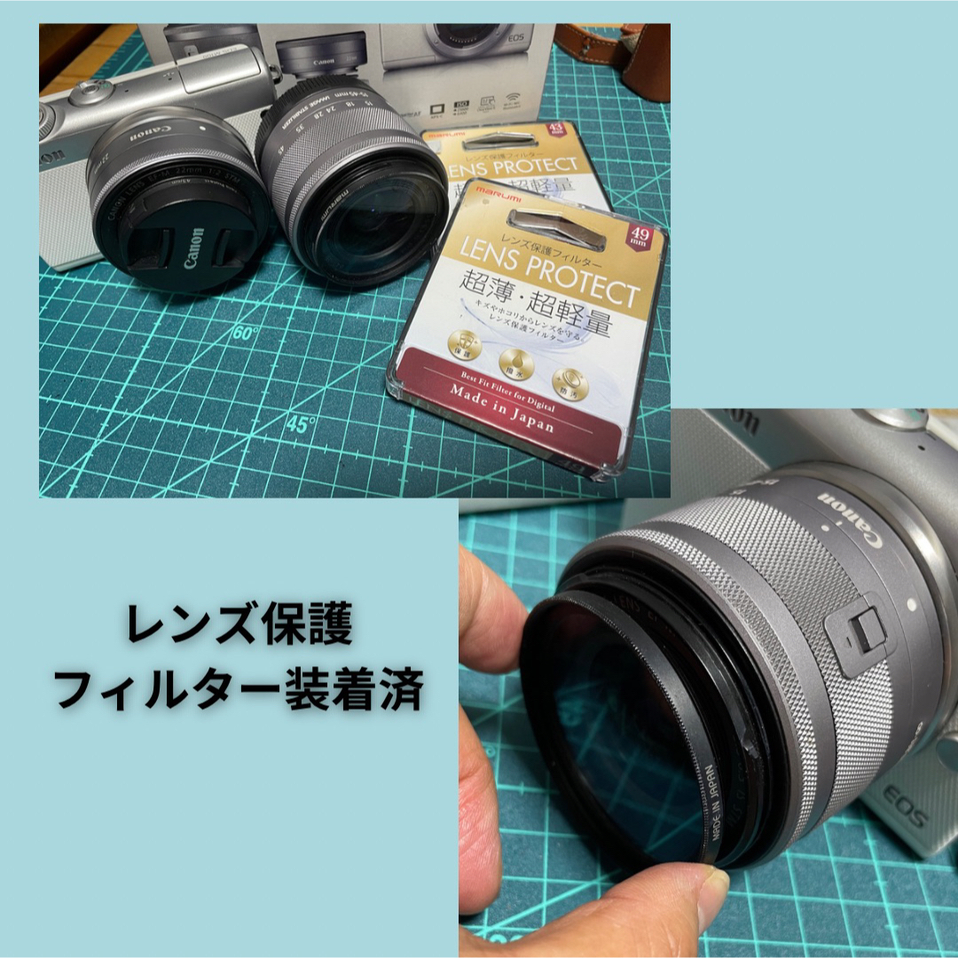 Canon EOS M100 Wレンズキット WH