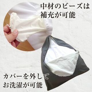 【色: スウェットダークグレー】フレックス販売 ビーズクッション 日本製 カルム