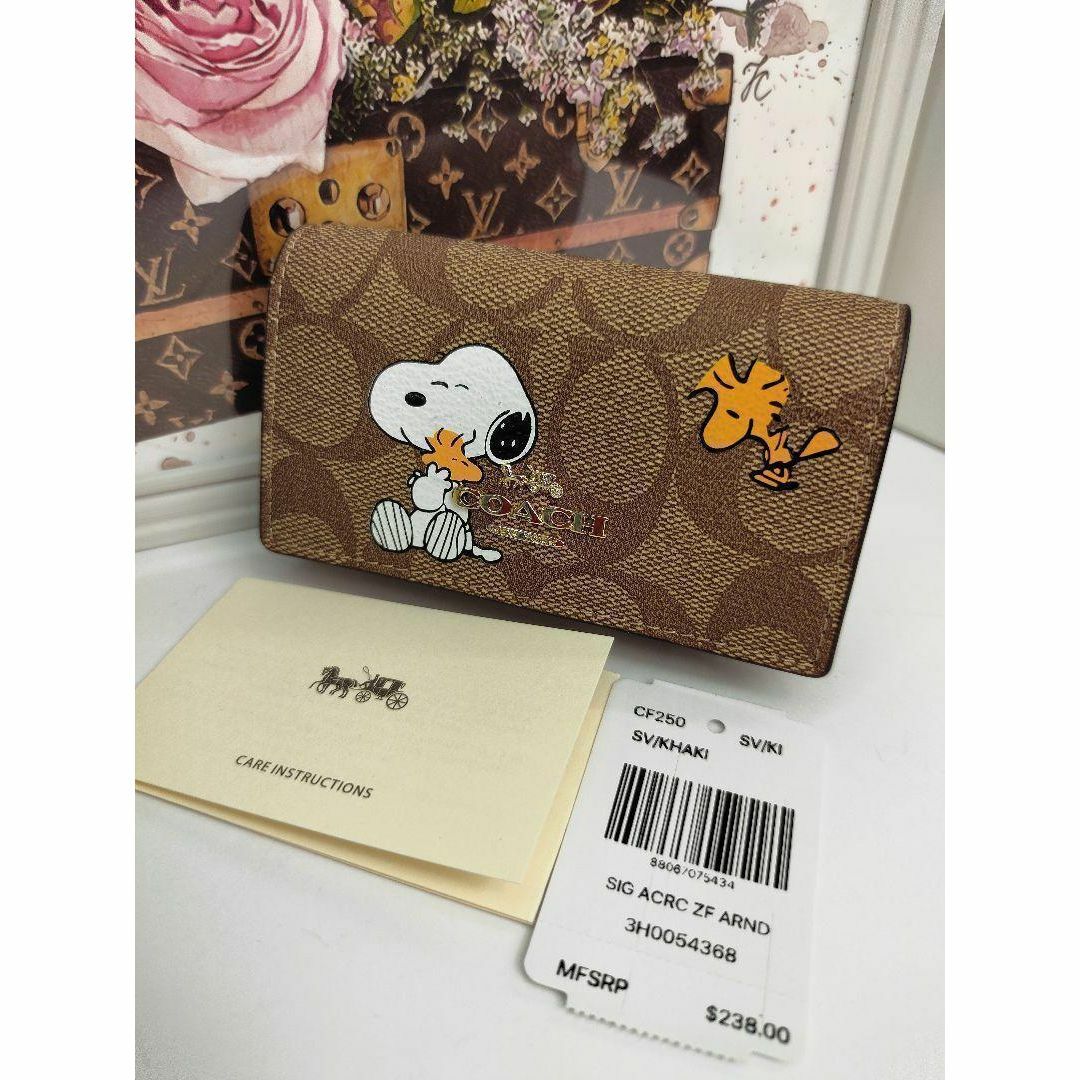 COACH - ⏹️未使用⏹️CF250 5連キーケース PEANUTS スヌーピー