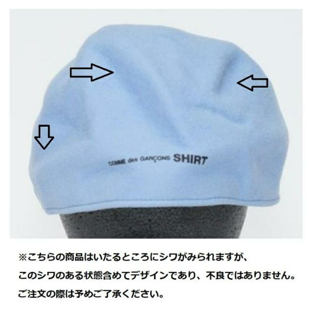 COMME des GARCONS SHIRT(コムデギャルソンシャツ)のCOMME des GARCONS(コムデギャルソン) FJ-K601 CDG SHIRT ハンチングキャップ メンズの帽子(ハンチング/ベレー帽)の商品写真