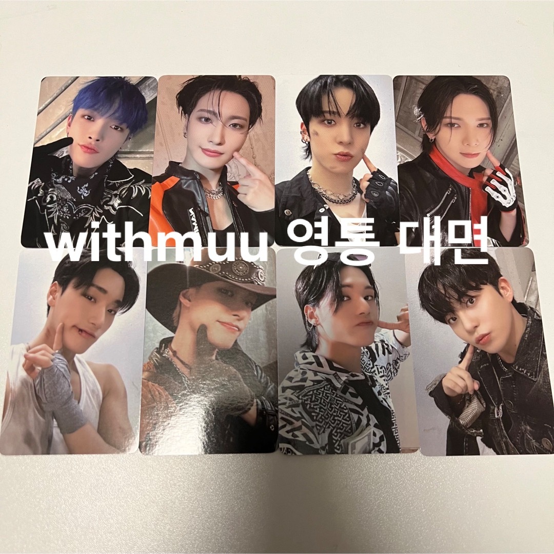 ATEEZ アチズ WITHMUU ヨントン トレカ