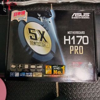 エイスース(ASUS)のASUS ATXマザーボード H170-PRO LGA1151(PCパーツ)