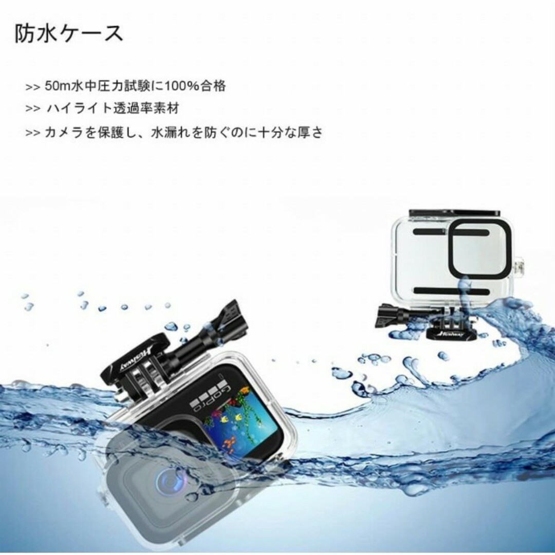 Gopro Hero 11 10 9 アクセサリー セット アクション カメラの通販 by ...