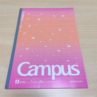 コクヨ(コクヨ)のCampusノート 限定デザイン 宇宙柄 ギャラクシー キャンパスノート(ノート/メモ帳/ふせん)