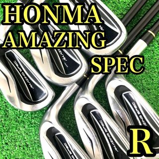 ♦︎大人気モデル♦︎ ホンマ AMAZING SPEC メンズアイアンセット