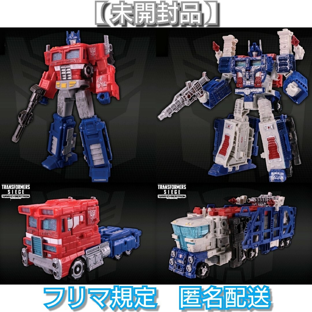 Takara Tomy - 【未開封品】トランスフォーマーシージ オプティマス