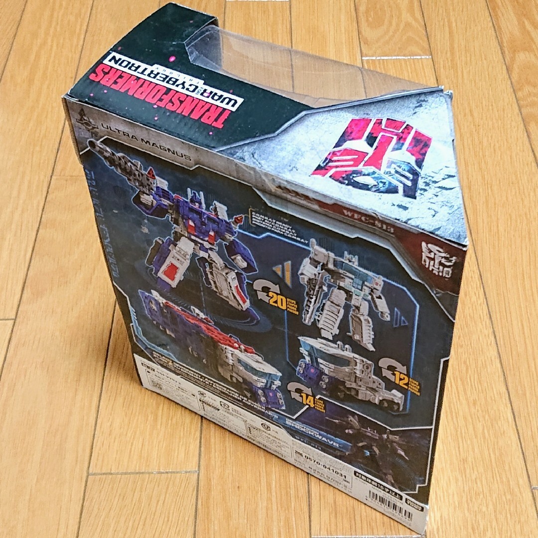 【未開封品】トランスフォーマーシージ　オプティマスプライム　ウルトラマグナス