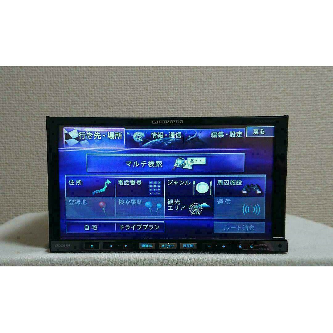 特選品】値下げ!カロッツェリア サイバーナビ AVIC-ZH9000 完動品 特選品】値下げ!カロッツェリア サイバーナビ AVIC-ZH9000 完動品