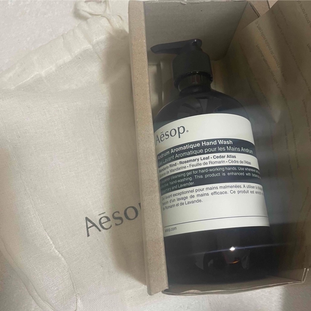 Aesop アンドラム アロマティック ハンドウォッシュ 500ml