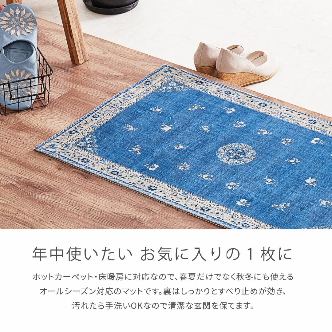 【色: ピンク】萩原 玄関マット 屋内 ピンク 約50×80cm 「ミュゲ」 洗 2