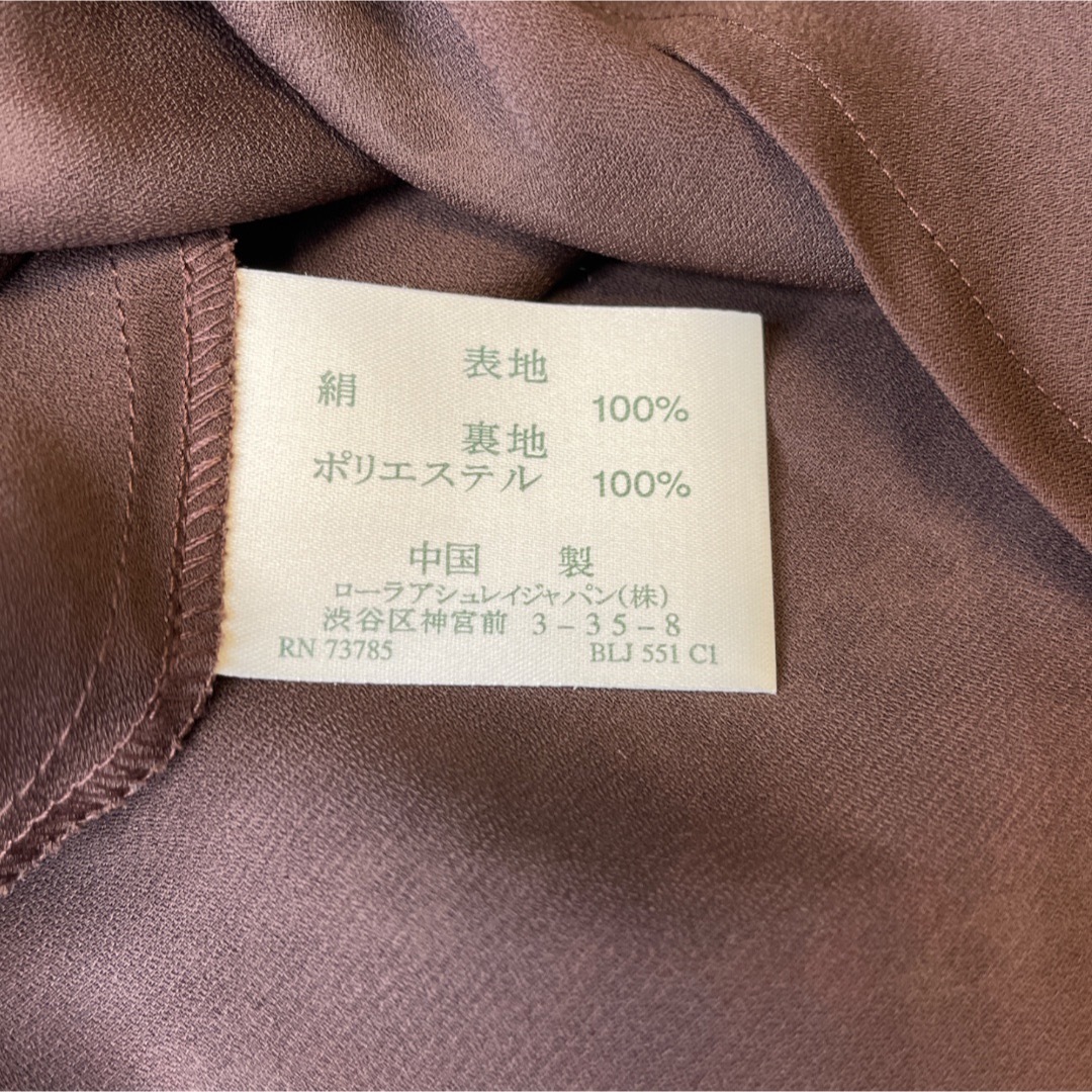 LAURA ASHLEY(ローラアシュレイ)のシルク100% ローラアシュレイ　オリエンタル調　トップス　Tシャツ　11号 レディースのトップス(シャツ/ブラウス(半袖/袖なし))の商品写真