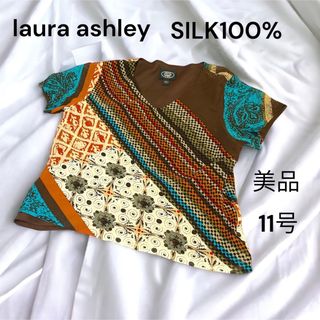 ローラアシュレイ(LAURA ASHLEY)のシルク100% ローラアシュレイ　オリエンタル調　トップス　Tシャツ　11号(シャツ/ブラウス(半袖/袖なし))