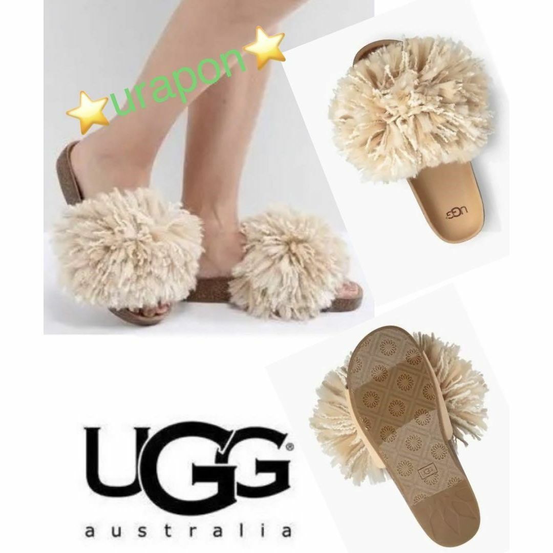 フェイクレザーミッドソール完売しました。。。。。。激レア✨23.5✨新品✨UGG✨CINDI SANDAL