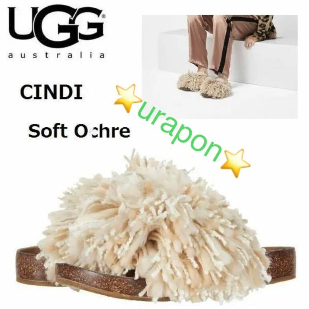 UGG(アグ)の完売しました。。。。。。激レア✨23.5✨新品✨UGG✨CINDI SANDAL レディースの靴/シューズ(サンダル)の商品写真