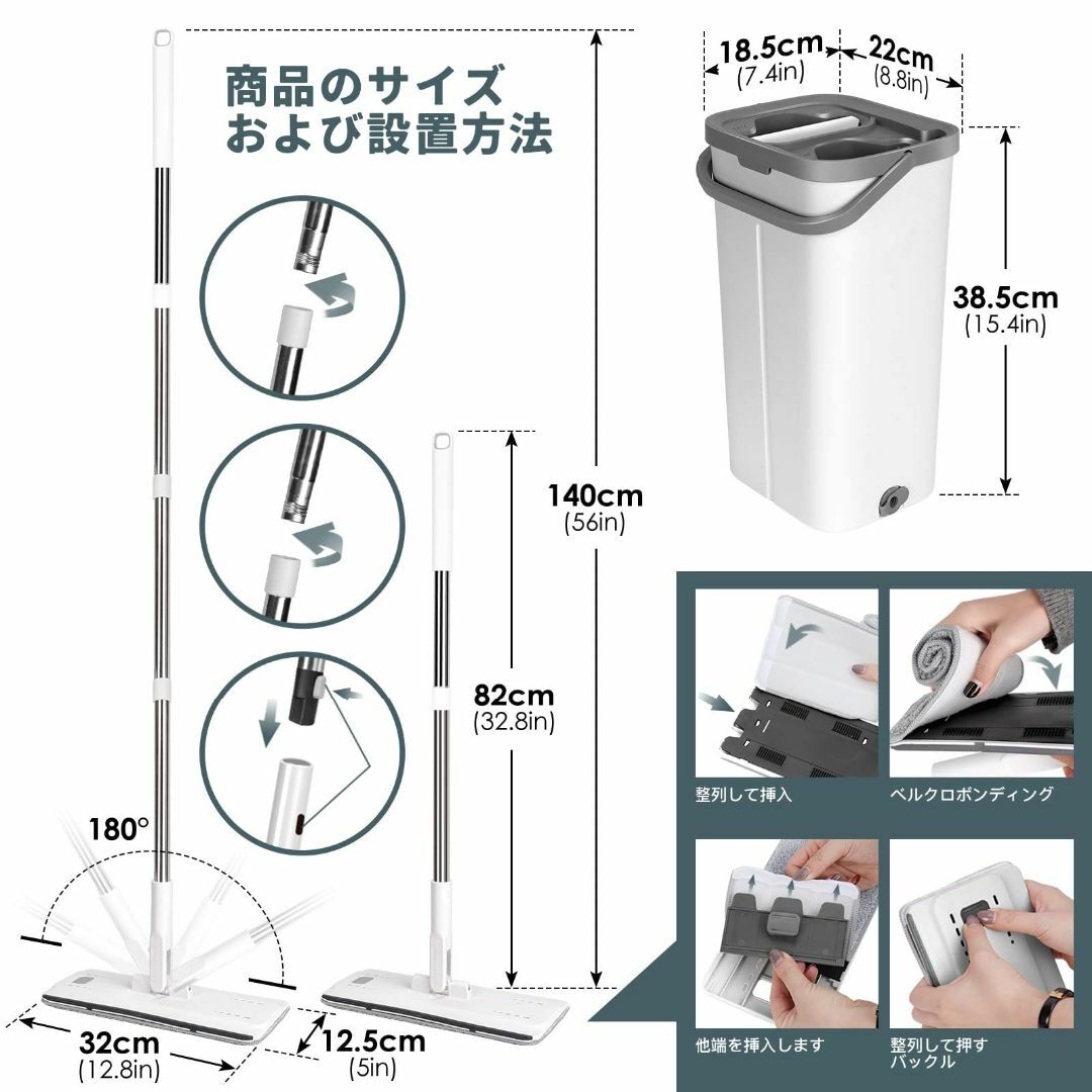 【色: グレーフロアモップ】ZNM フロアモップ 水拭きモップ フラットモップ