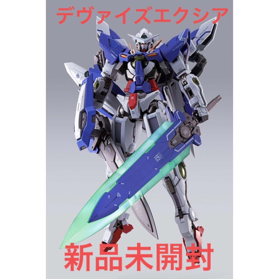 【新品未開封】METAL BUILD ガンダム デヴァイズ エクシア