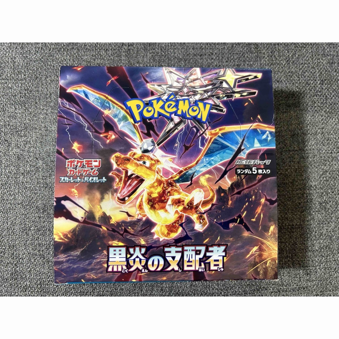 ポケセン産 シュリンク付き 未開封 ポケモンカード レイジングサーフ 1BOX