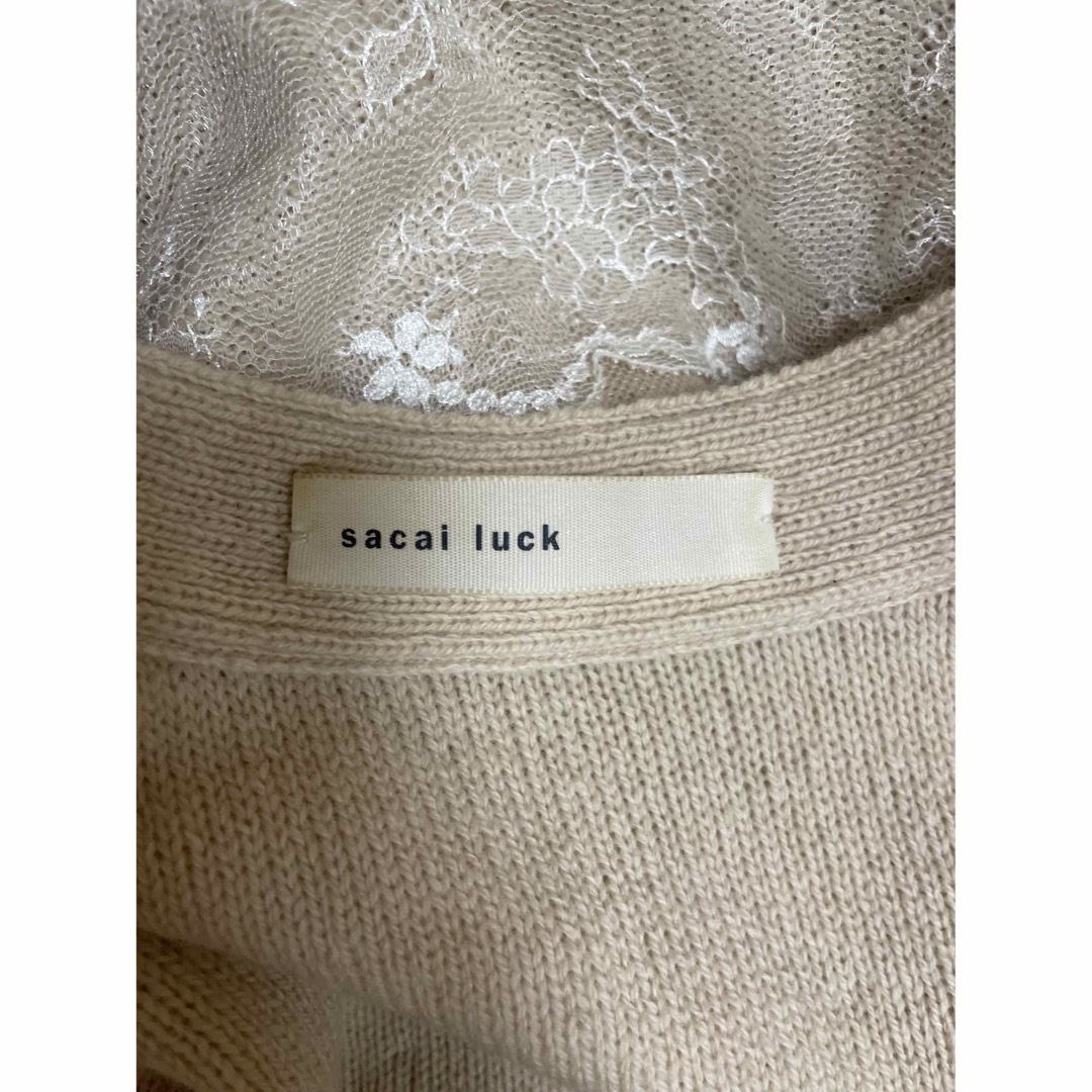 sacai luck(サカイラック)のsacai luck サカイラック　レース　カーディガン　サイズ1 レディースのトップス(カーディガン)の商品写真