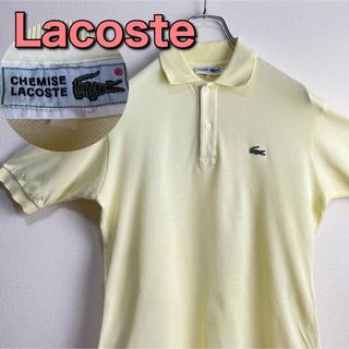 ラコステ(LACOSTE)のchemise Lacoste ビンテージ　古着　ポロシャツ　ライトイエロー(ポロシャツ)