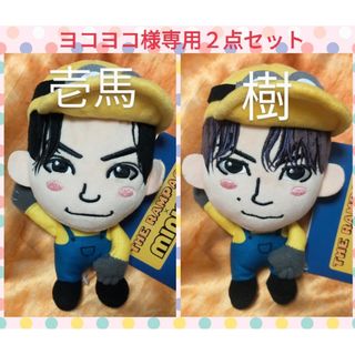 THE RAMPAGEの通販 200点以上(エンタメ/ホビー) | お得な新品・中古