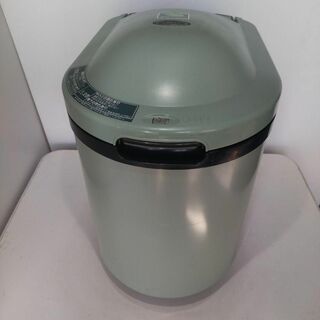 National MS-N34 家庭用生ゴミ処理機  リサイクラー(生ごみ処理機)