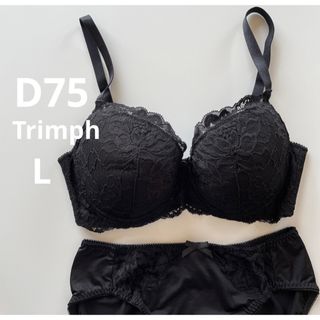 トリンプ(Triumph)のトリンプ  D75 ブラック　4/5カップブラ＆ショーツセット　花柄レースブラ(ブラ&ショーツセット)